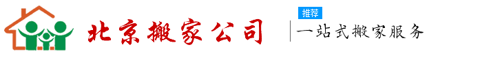 冷凝水試驗箱
